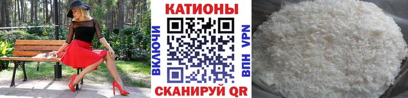Где найти наркотики Ейск АМФ  ГЕРОИН  Конопля  КОКАИН  ГАШИШ 