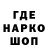 Кетамин VHQ Oksi Avdeeva