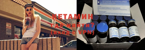 крисы Богданович