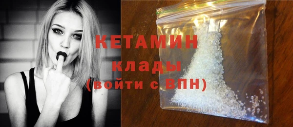 крисы Богданович