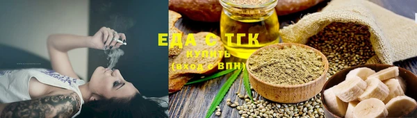 героин Белоозёрский