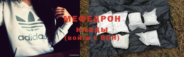 крисы Богданович