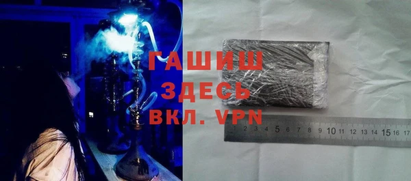 2c-b Богородск