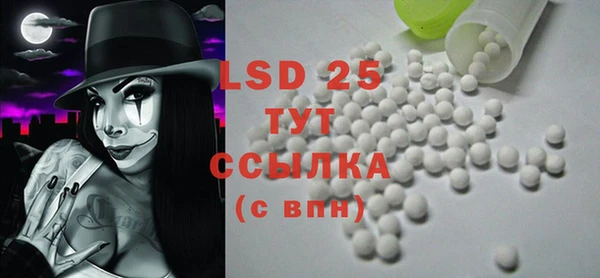 героин Белоозёрский