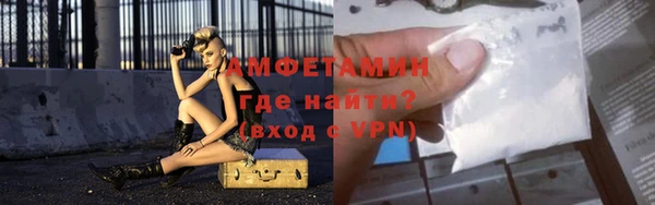гашишное масло Богородицк