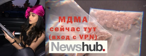 героин Белоозёрский