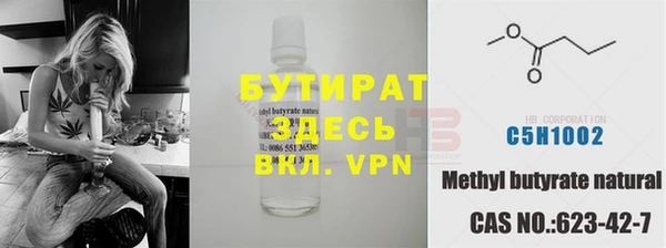 героин Белоозёрский