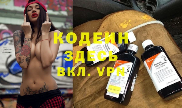 героин Белоозёрский
