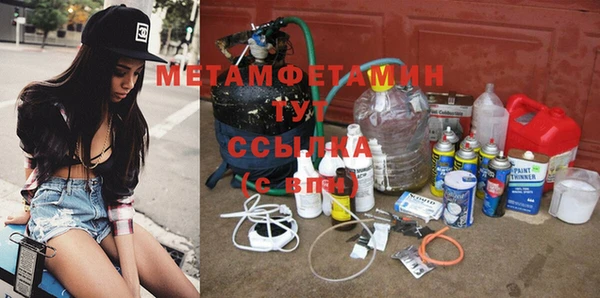 героин Белоозёрский