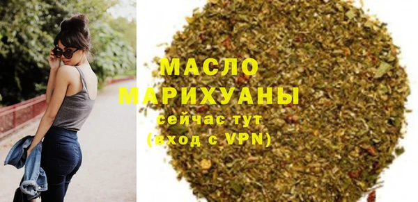 крисы Богданович