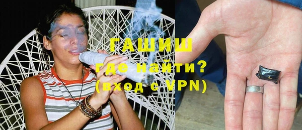 крисы Богданович