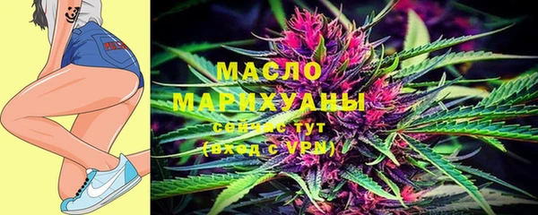 крисы Богданович