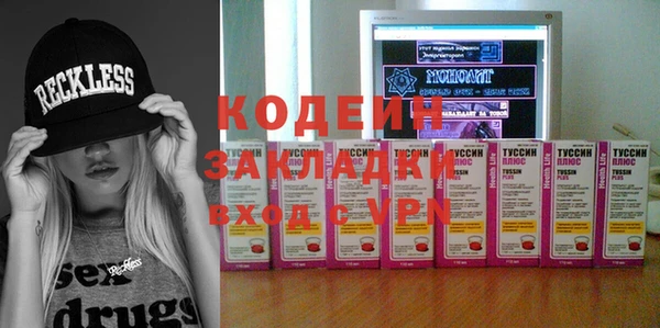 героин Белоозёрский