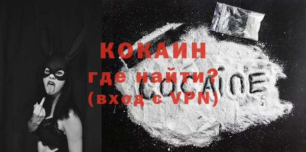 крисы Богданович