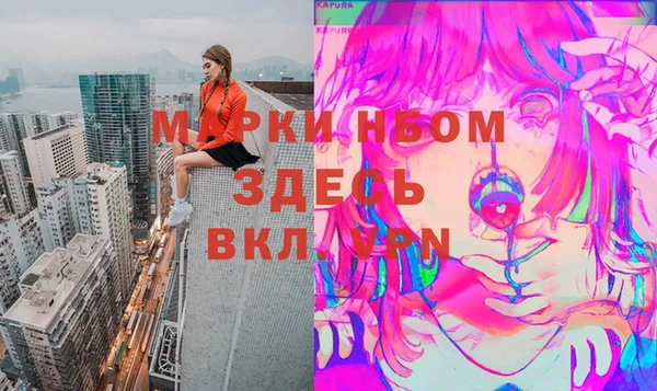 героин Белоозёрский