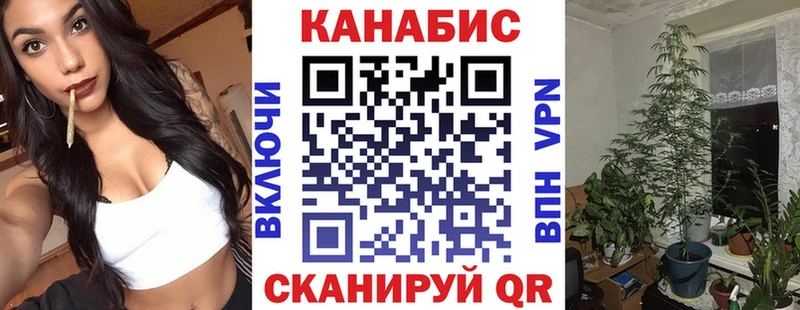Бошки марихуана Amnesia  где купить наркоту  Ейск 